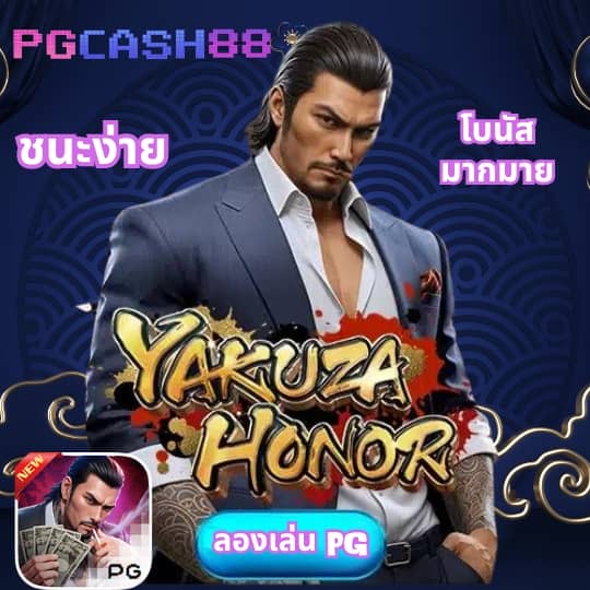 สูตรสล็อตฟรีทุกค่าย